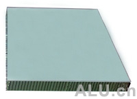 Aluminium Beehie Plate2