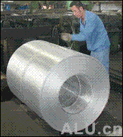 Aluminium alloy plate/strip/foil
