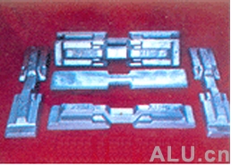 casting aluminium alloy ingot