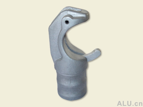 Aluminium forging parts