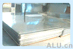 Aluminium Alloy Plate 3