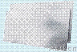 aluminium plate