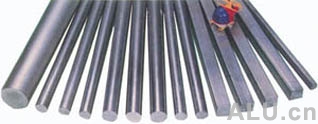 aluminium bar