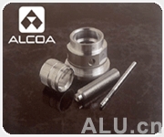aluminium section/belt material/bar/pipe/powder