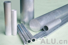 aluminium ingot/pipe