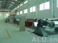 Aluminium Ceiling Lines