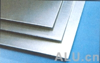 aluminium plate