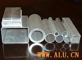 aluminium tube