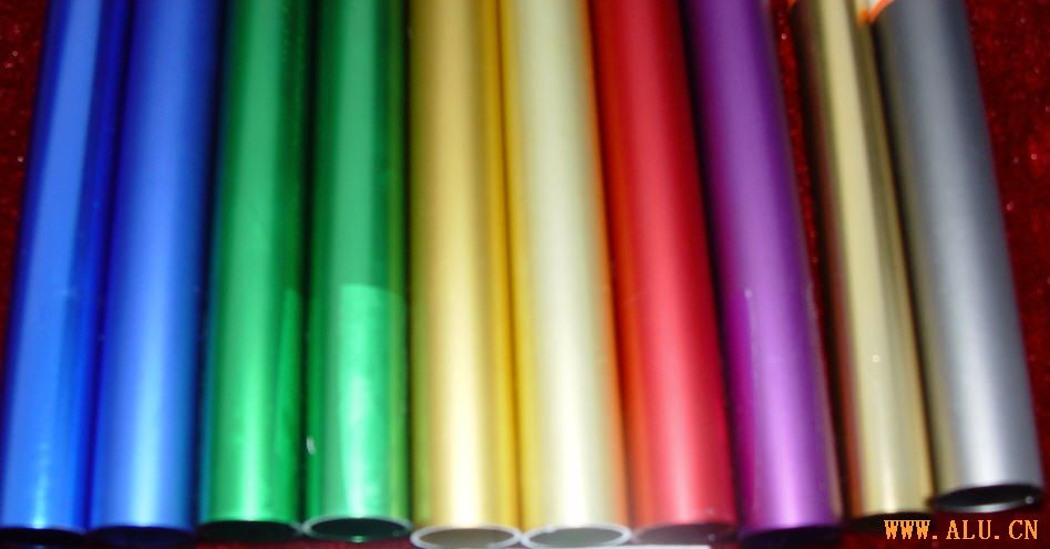 Colored Round Pipe Series