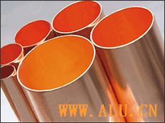 Copper Water Pipe