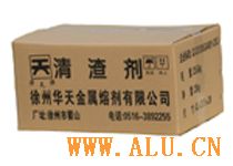 Slag Remover Agenr HT-LQ