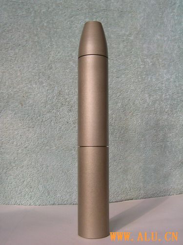 Hard Oxidation of Aluminium Alloy Hard