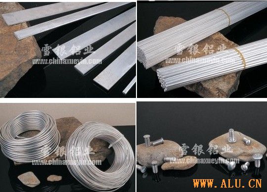 Aluminium Profiles used in Glass Fittings