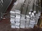 Aluminium Plate used in master wire