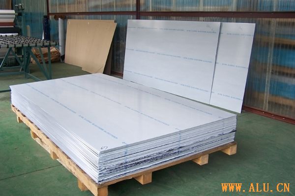 Sales of imported aluminium plate/Bar