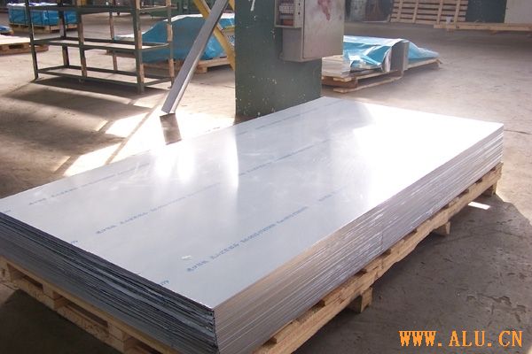 Aluminium Plate/bar imported from South Africa, Japan