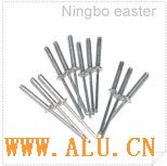 Aluminium self-plugging rivets