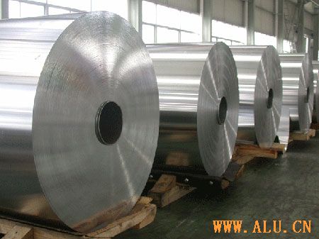 Aluminium Plate/Strip/Foil