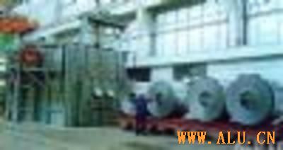 Aluminum Plate