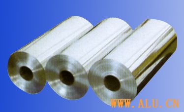 Alloy Aluminium Coil