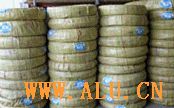 Aluminium Welding Rod