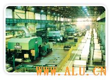 Aluminium Plate/Coil/Strip