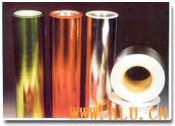 Aluminum Profiles