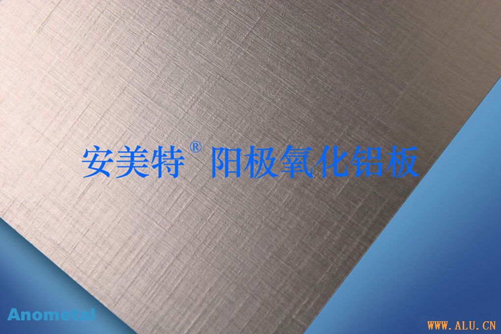 Anometal-616 Alumina