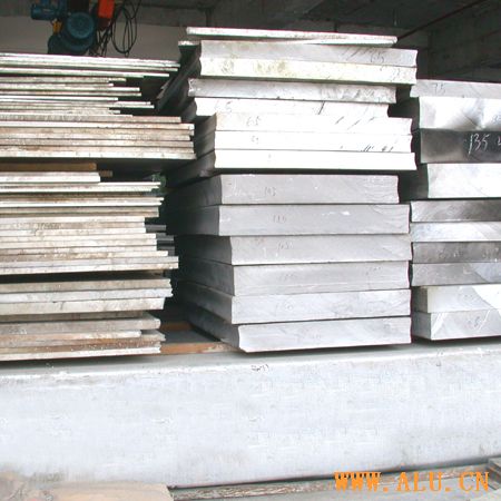 Aluminium plate used in moulding