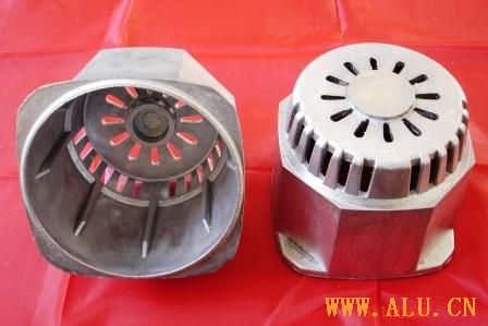 Motor Shell