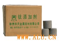 Ti Additive