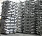 High Purity Aluminum Ingot
