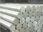Aluminium Bar/rod