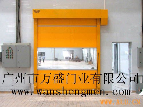 广州市万盛门业供应快速卷帘门、高速卷门、高速门、高速卷帘门