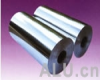 Aluminium foil for food packaging