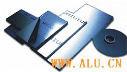 Imported aluminum alloy,profiles,plate, bar