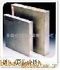 Aluminium Plate for mouldings