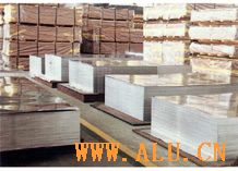 Aluminium Plate
