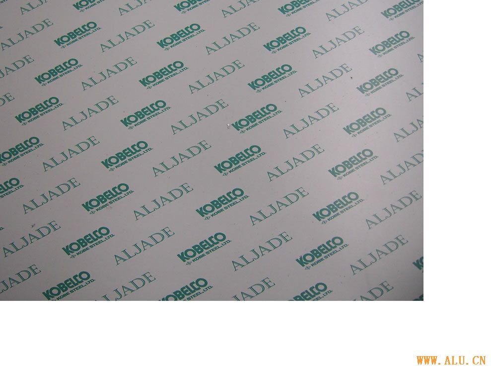 Aluminium Plate