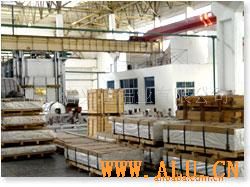 Aluminium Plate for Moulding