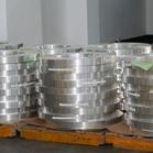 Aluminum Strip