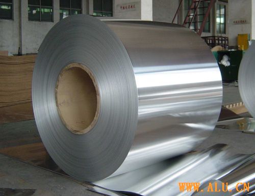 Aluminium Coil