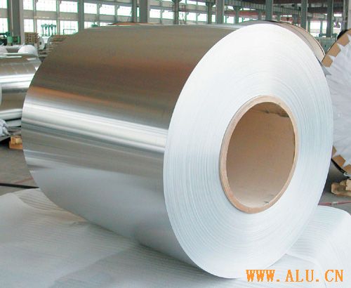 Aluminium Coil used in Chemical Factory