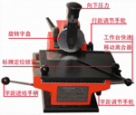 彼格尔斯北京工业金属气动打标机电印磁打标机激光针式打标机打数字标志标牌机打标机器