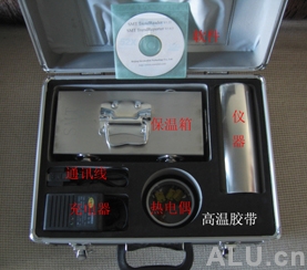 铝型材涂装用炉温跟进仪 (SMT-7) 7通道（温度曲线测试仪、温度测试仪）