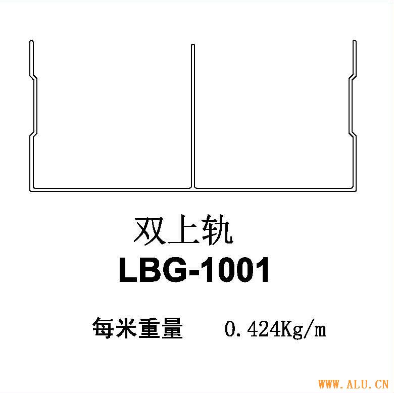 壁柜型材