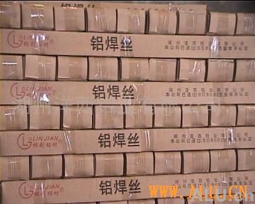 铝镁焊丝-铝线-中国铝业网图片