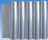 铝箔夹筋、聚丙烯白膜夹筋、铝箔玻纤布、铝箔网格布