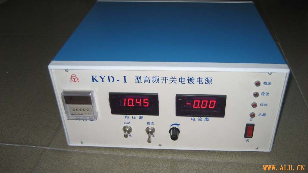 KYD-Ⅰ-10A型高精度电镀电源（全数字显示）