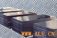 Patterned Aluminium Plate